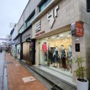 토방디자인