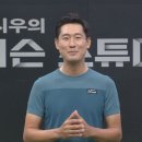 (주)스튜디오8 이미지