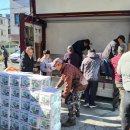 25.12.04 푸드뱅크 아이스크림 이미지