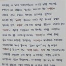 큐매쓰사고력수학학원