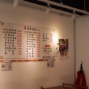 실비통닭