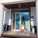 일휴일박 이미지