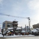 주식회사 여행공방