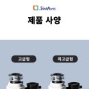 리젤펠리스 이미지