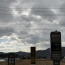 위양지 관광농원 | [경남/밀양] 부산 근교 드라이브 데이트 추천 밀양 위양지 완재정