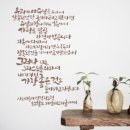 바울문구