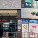 더드림산부인과의원 이미지