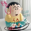 엠지엠지MGMG)엠지엠지MGMG