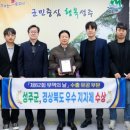 성주무역