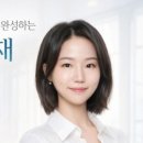 플린이펙트학원