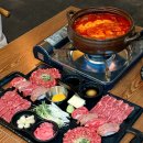 천안구성초등학교 | 천안 구성동맛집 대한사 육회와 육사시미 우삼겹순두부찌개를 세트로