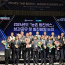 장흥통합의료병원 이미지