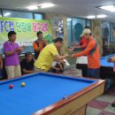 맘모스당구장 이미지