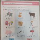 경기도 수원시 영통구 중부대로256번길 | 매탄동 영어도서관에서 초1부터 원서로 시작한 영어수업, 리드인 매탄리더스학원 후기