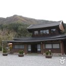 살둔