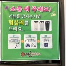 대호숯불갈비 - 시흥시 복지로91번길 4 | 대호숯불갈비