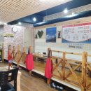 송탄동태이야기 이미지