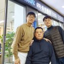 종원툴링