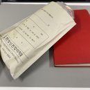 오창신세계약국 | 청주정신과후기 - 오창 휴먼 정신과 - 이제 1년 반 정도 넘게 다녔네요..