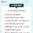 금명초교 이미지