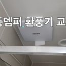 산본센트로601 이미지