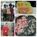 (주)21세기축산