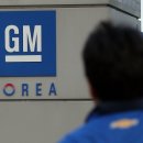 (주)한국모터스 이미지