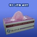 제이에스텍 이미지