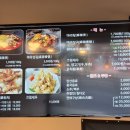 딘딘향노량진역점 - 동작구 노량진로14길 10 | 딘딘향노량진역점