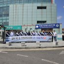 나눔운수 Daum카페