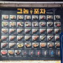 오정구 고리울로 9 건물 네이버블로그