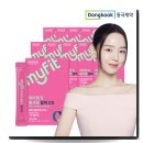 시디 | 동국제약 마이핏S 알파CD 알파시디 가루 분말 내돈내산 섭취 후기