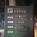 방학동도깨비시장 | 방학동 도깨비시장 주차 맛집 온누리상품권