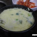 신마루 이미지