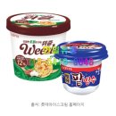 한일유통 - 평택시 중앙2로 13 | 한일유통