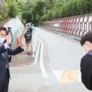 용인고등학교 이미지