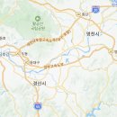 태극종합자동차정비