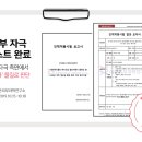 리클린 네이버블로그