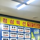 장보고 회수산센타 이미지
