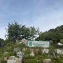 주식회사 방가삼대