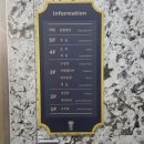 에브라임하우스 | 여수펜션 여수뮤지컬하우스｜궁전 감성 숙소에 오션뷰, 수영장, 사우나, 바베큐까지 후기