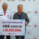 우와장창 울산제일일보