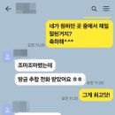선덕여자중학교 | {경주 난다영어}수능영어 2등급, 고1 때는 모의고사 5등급?(고등학생 후기)