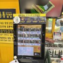 통통김밥 | [회현] 청와대에 납품되는 김밥? 남대문통통김밥 후기
