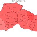 사직2동-21 네이버블로그