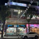 지에스노래연습장 이미지