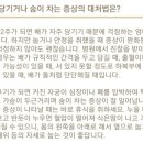 이일기