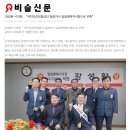 국민건강보험공단 달성지사 이미지