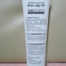 ㈜네오메디컬 이미지