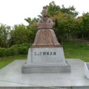 수로왕릉 이미지